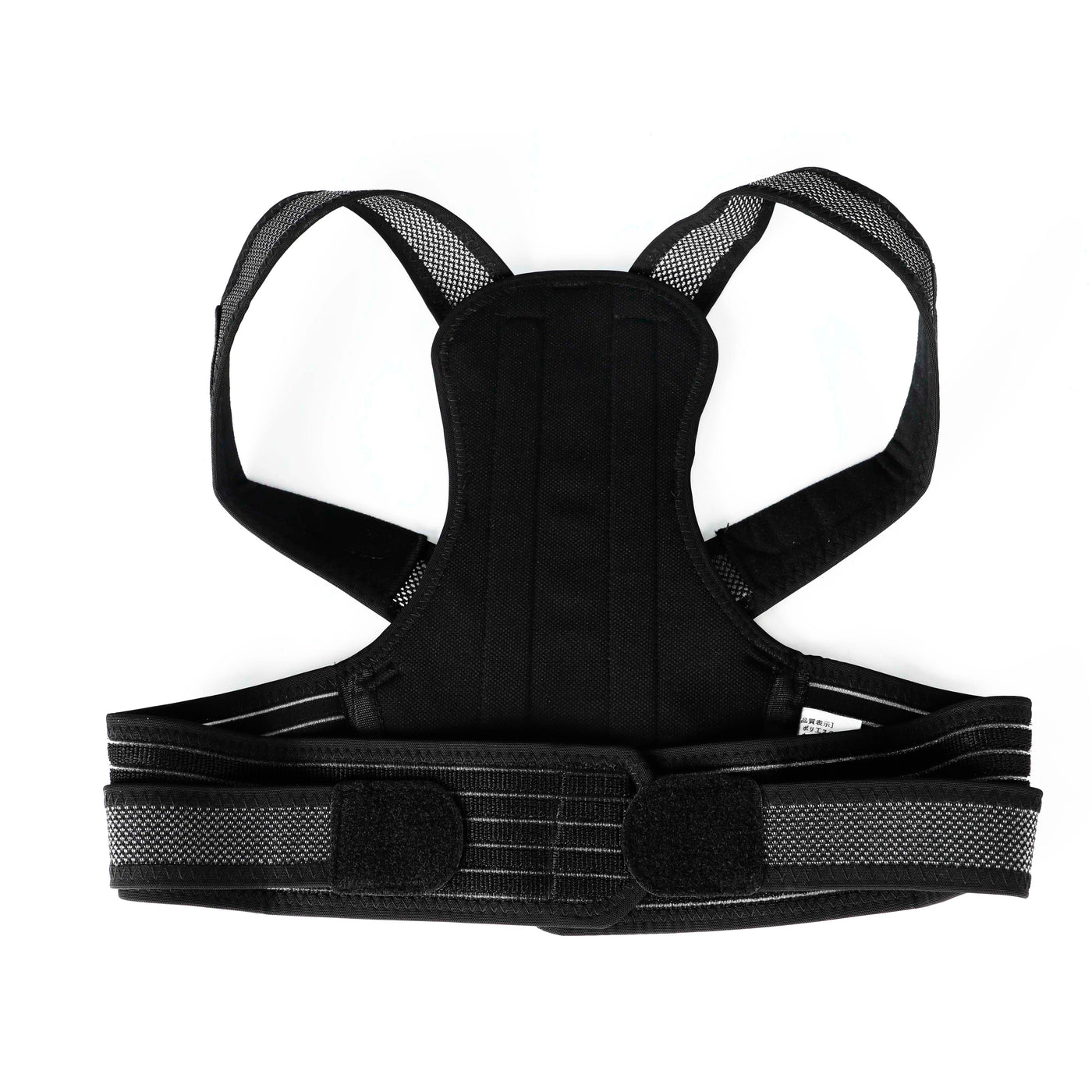 Corrector De Postura Óptimo Ultra Comfort + Mini Corrector Unisex (GRATIS)